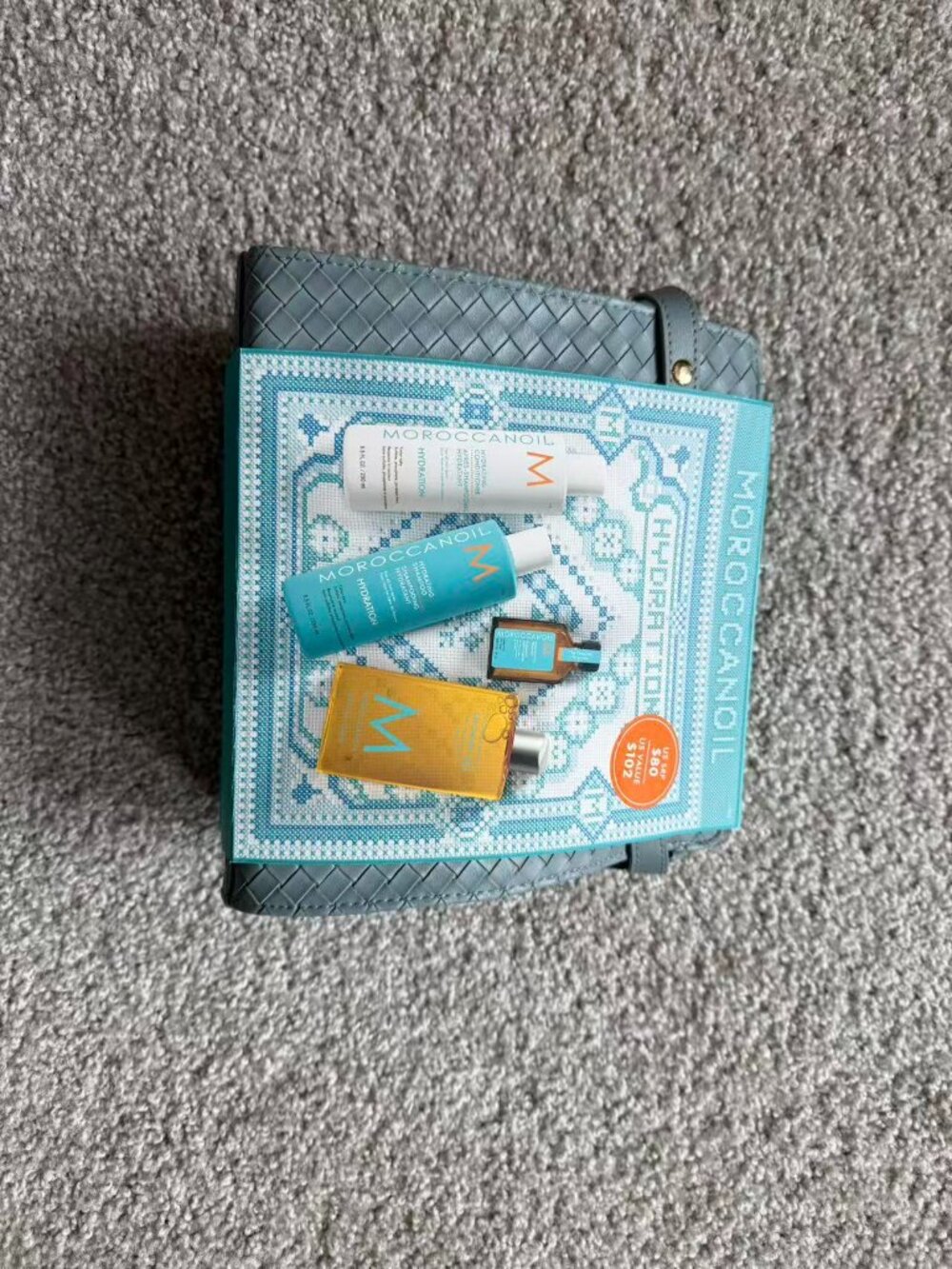 Moroccanoil Holiday Hydration Hair Care Gift Set